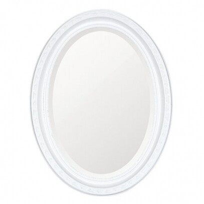 Espelho Oval Bisot Pequeno Branco Ornamental Art Design