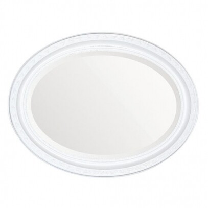 Espelho Oval Bisot Pequeno Branco Ornamental Art Design